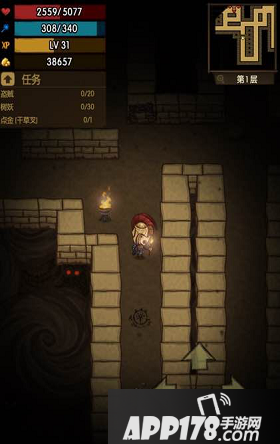 贪婪洞窟套装大全