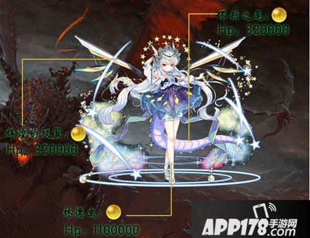 乖离性百万亚瑟王林德虫