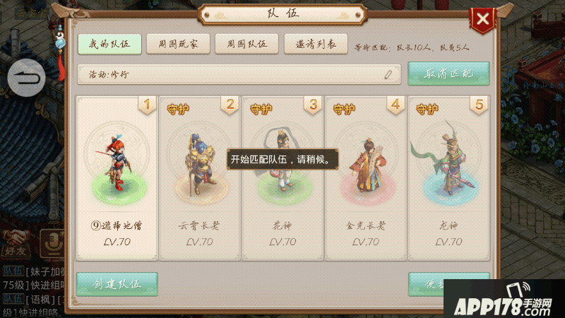 Screenshot_2015s11s28s16s14s53.png