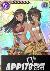 乖离性百万亚瑟王缇欧娜缇欧涅