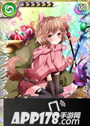 乖离性百万亚瑟王异界型莉莉露卡