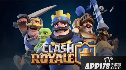 皇室战争无限宝石版