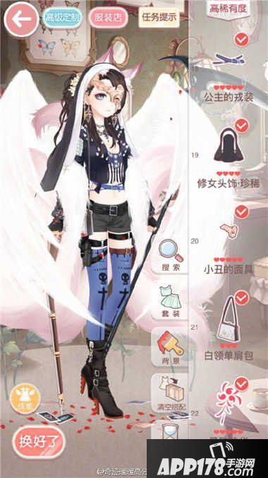 奇迹暖暖少女级13支3快速通关s攻略