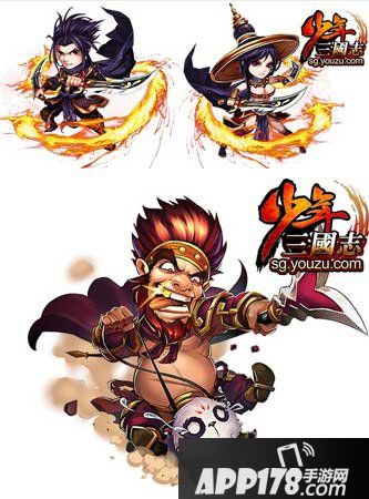 少年三国志愚人节活动