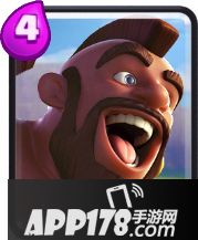 皇室战争野猪骑士