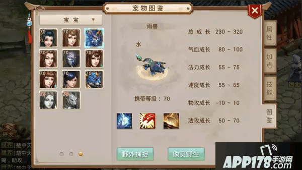 1A9563555s0.png
