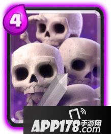 皇室战争骷髅军团