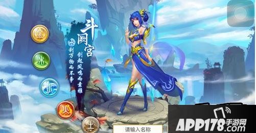 问道手游职业选哪个好?选什么职业最好?