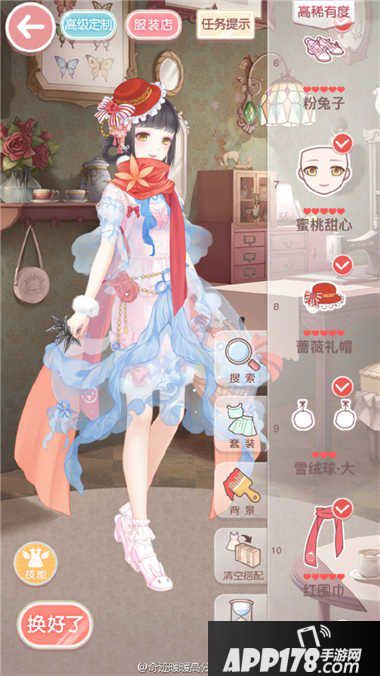 奇迹暖暖少女级13支1快速通关s攻略