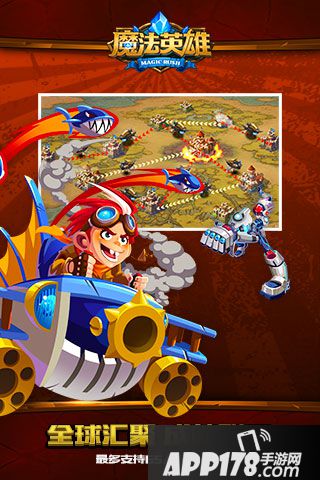MR魔法英雄好玩吗 MR魔法英雄玩法简介