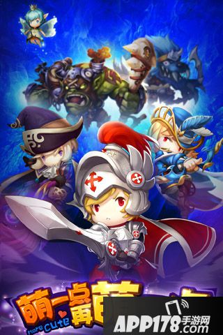 萝莉有杀气电脑版PC官网下载地址 安卓iOS模拟器辅助下载