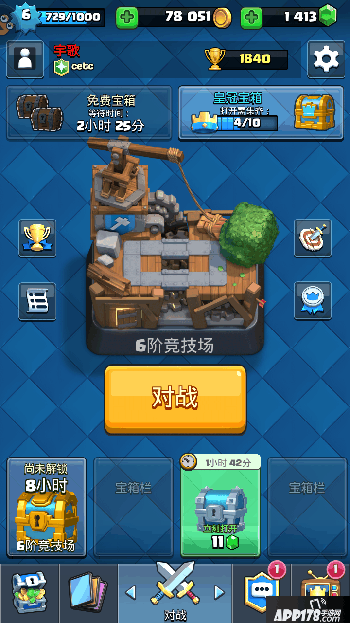 3.png