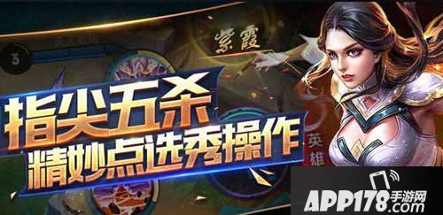 王者荣耀语音服务器连接不上