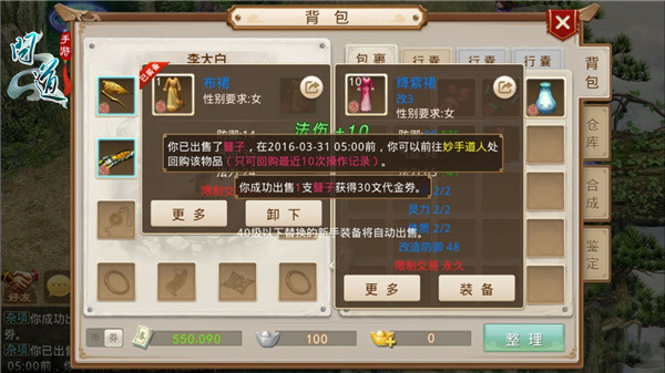 fcc25a7c1e9b07d6e392b24c658bcc65.jpg