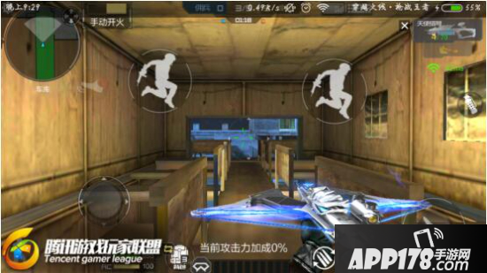 CF手游尼古拉模式介绍