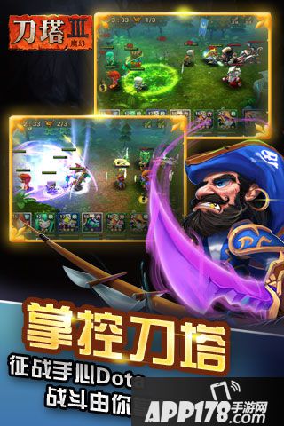 暴走召唤师礼包大全 礼包激活码领取地址