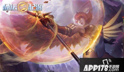 命运起源全职业对比分析