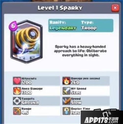 皇室战争新传奇卡牌斯帕卡电磁炮属性解读分享