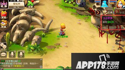 我叫mt3快速升级