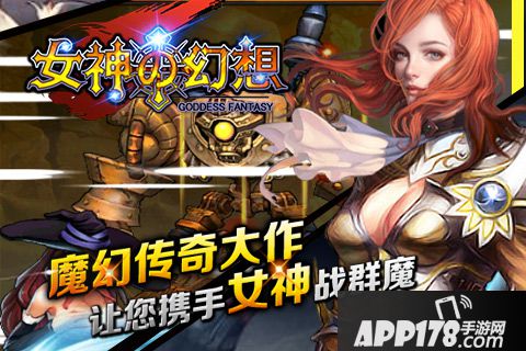 星辰奇缘礼包大全 礼包激活码领取地址