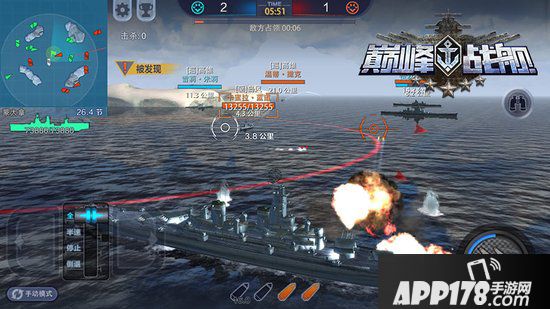 巅峰战舰好玩吗 巅峰战舰玩法简介