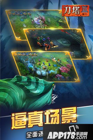 暴走召唤师礼包大全 礼包激活码领取地址