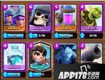 皇室战争冰桶三枪套卡组推荐