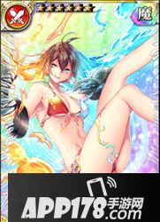 乖离性百万亚瑟王永恒烈焰