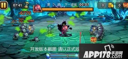 刀塔传奇无尽梦魇阵容