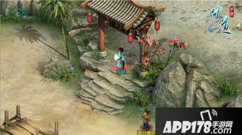 问道手游儿童节活动