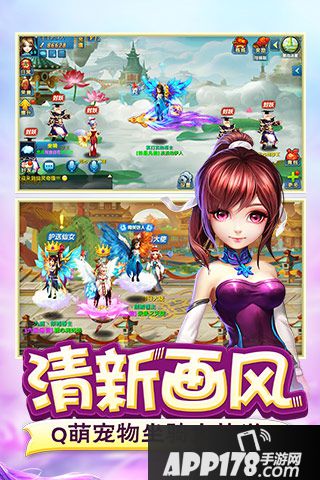 梦幻降魔录好玩吗 梦幻降魔录玩法简介