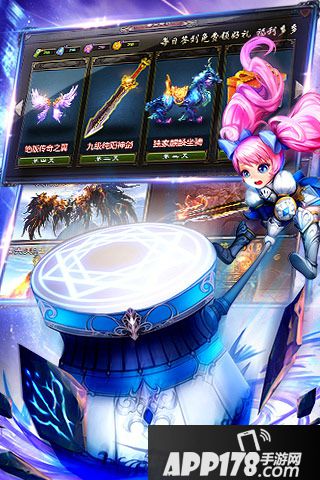 龙之大陆好玩吗？龙之大陆游戏介绍