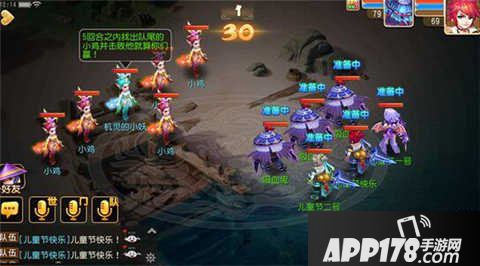 梦幻西游手游追梦忆童年活动攻略