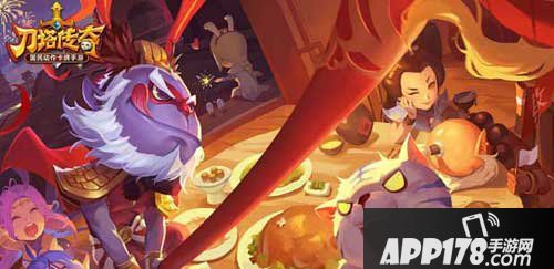 刀塔传奇小满活动