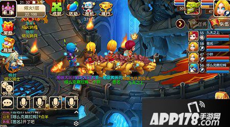 我叫mt3公会副本熔火之心