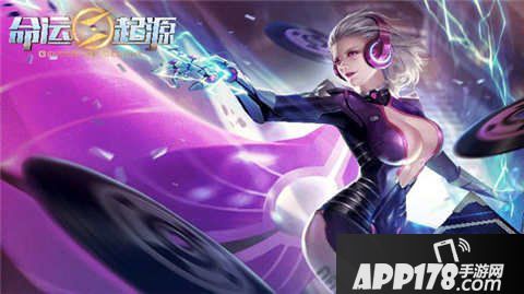 命运起源娜塔莎技能