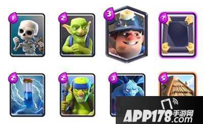 皇室战争A6-A8低费镜像矿工卡组分享