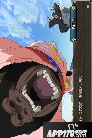 银魂（正版授权）好玩吗？银魂（正版授权）游戏介绍