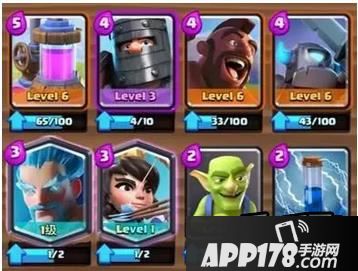 皇室战争三骑流卡组推荐