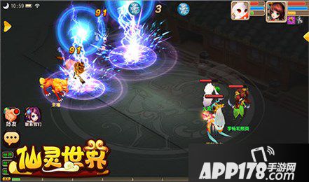 仙灵世界礼包大全 礼包激活码领取地址