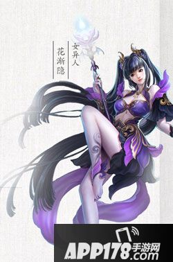 倩女幽魂手游职业选择攻略