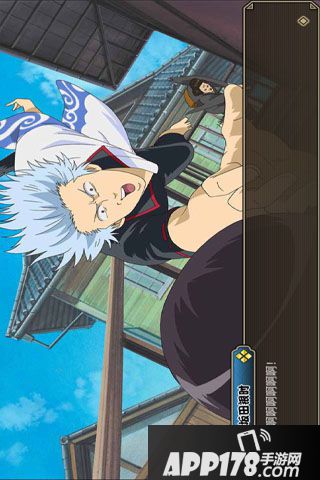 银魂（正版授权）电脑版下载官网 安卓iOS模拟器辅助下载地址