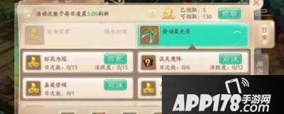 大话西游手游劳动节最终boss打法解析