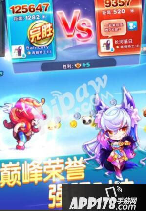 天天酷跑炭烧章鱼值得买吗 炭烧章鱼搭配什么人物好