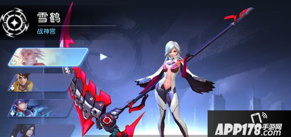 曙光先锋雪鹤介绍