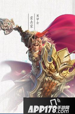 倩女幽魂手游职业选择攻略