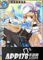 乖离性百万亚瑟王逆行型斯卡哈