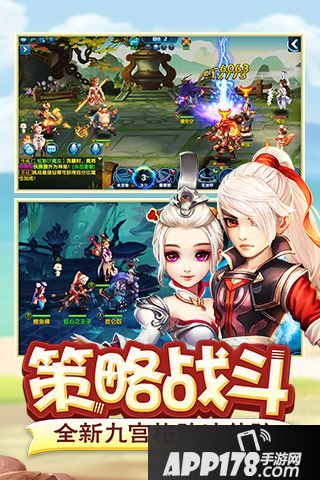 梦幻降魔录好玩吗 梦幻降魔录玩法简介