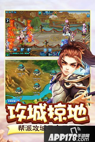 梦幻降魔录好玩吗 梦幻降魔录玩法简介