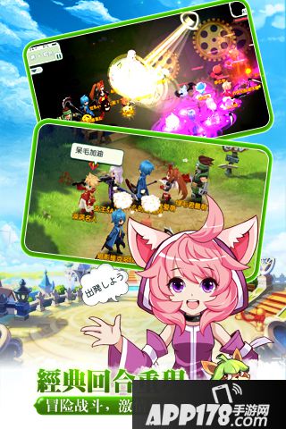 如果的世界好玩吗 如果的世界玩法简介